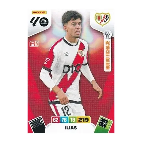 Cromo Ilias (Nuevo Fichaje) Rayo Vallecano #288 bis